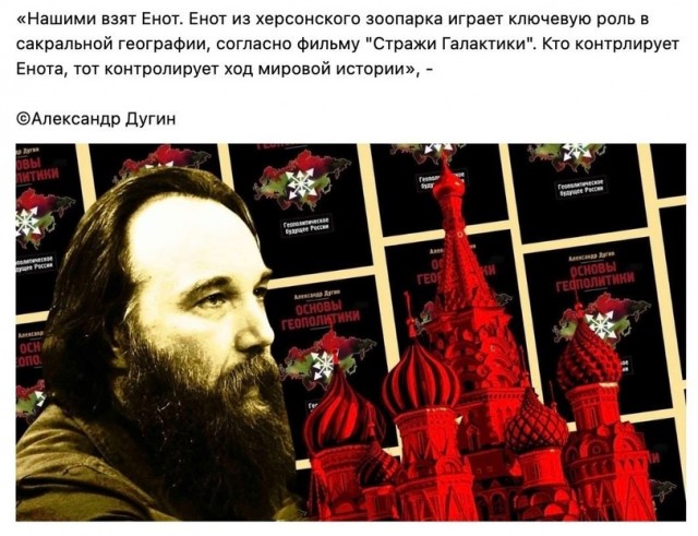 Лавров и Песков прокомментировали «10 пунктов Зеленского»