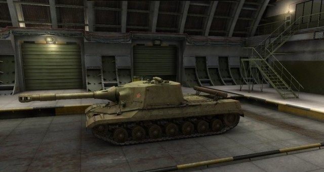 Wargaming 3
