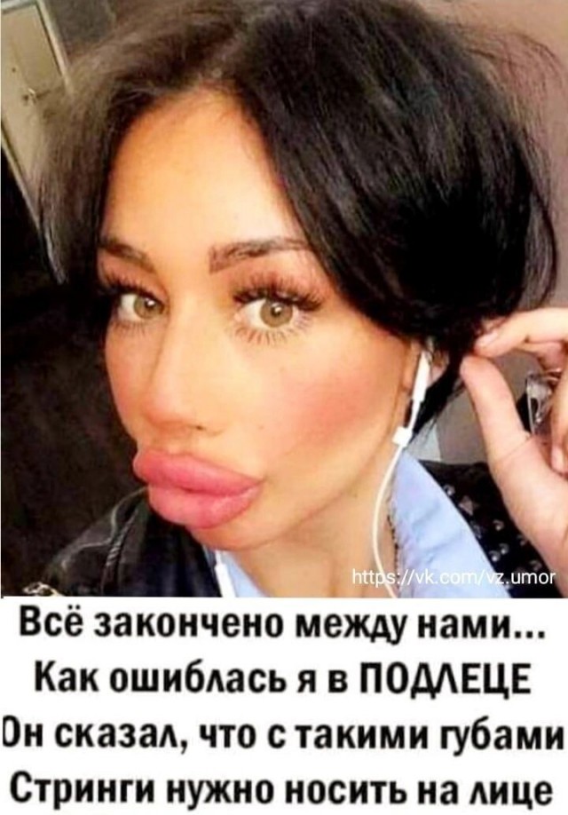 Юмор в картинках и без 21.11.2022