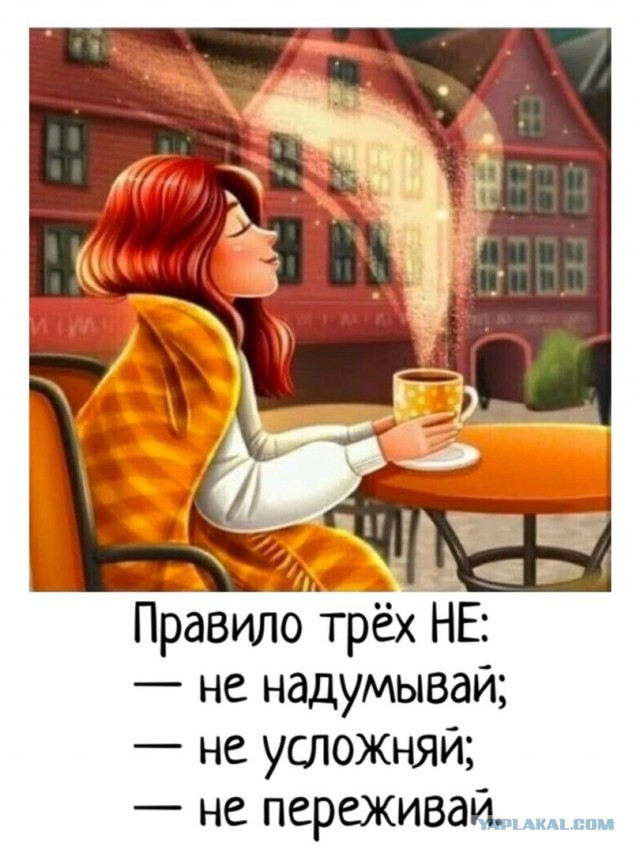 У будущей жены должна быть квартира и машина