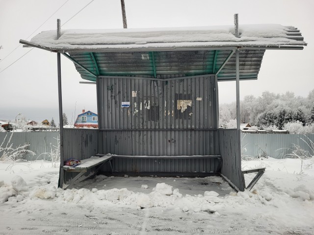 Так выглядит боль