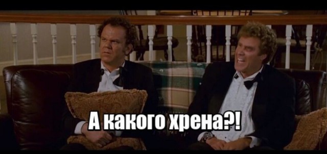 "Мы можем нажать на кнопку – и салам аллейкум!"