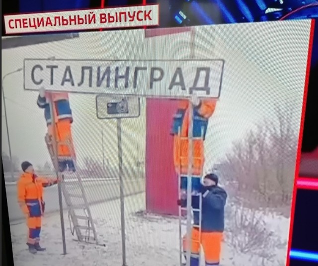 Баннеры, отлов собак и пропавший губернатор. Волгоград готовится к приезду президента