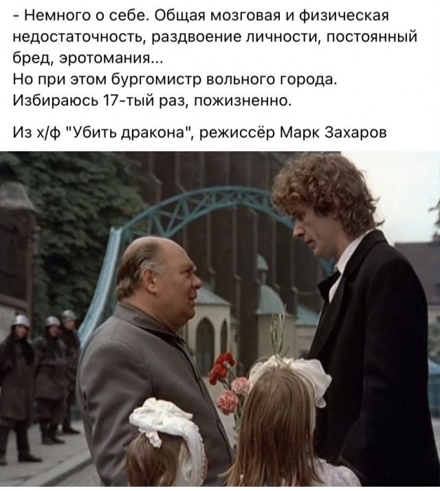 Немного картинок для настроения - 155