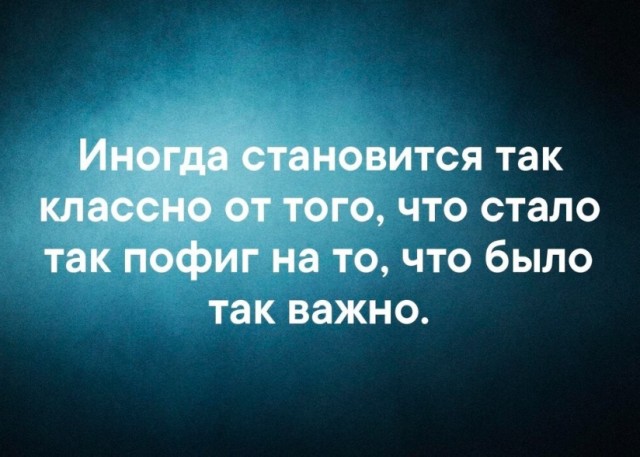 Дело было вечером, хотелось, а послать было не кого