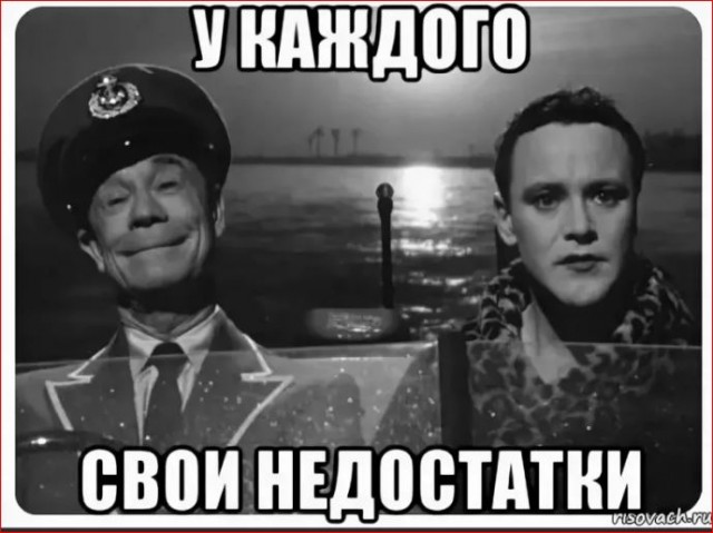 Победная поступь идиотизма по планете – том 16