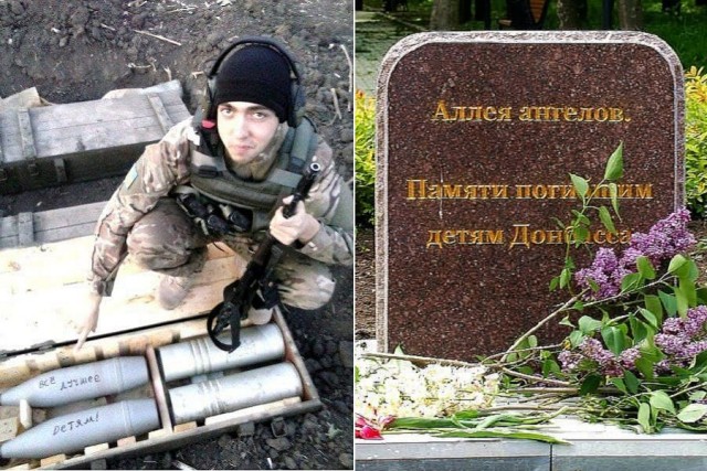На Украине новый уровень идиотизма и деградации сознания. Предложили поставить памятник акуле под названием "Борец с русскими"