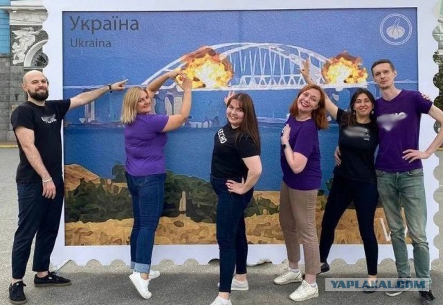 Зачем вы травите?