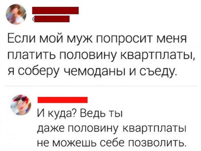 Всего понемногу. От 26.07.23