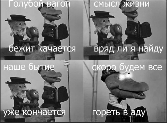 Год назад. Доклад ООН про изменение климата: худшее впереди