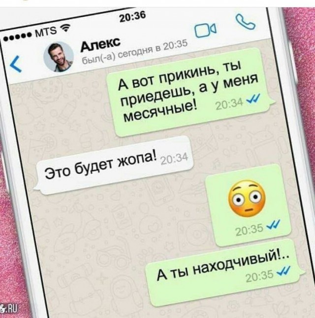 Такие офицеры нужны русскому флоту