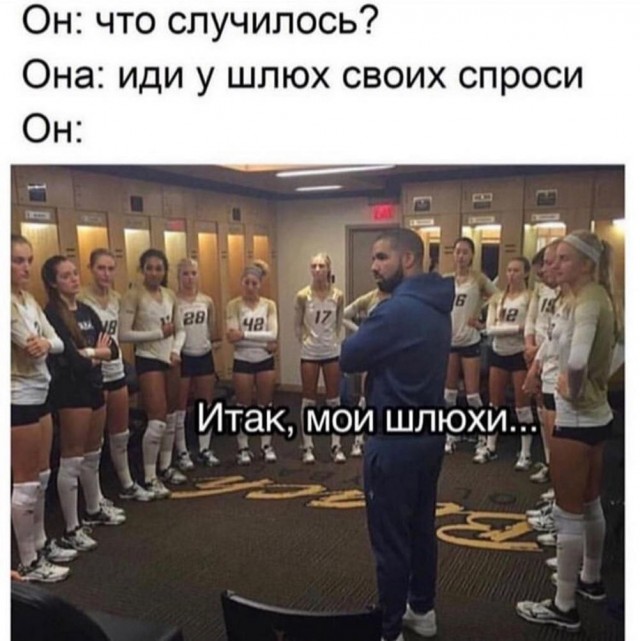 Немного картинок разной степени новизны и адекватности