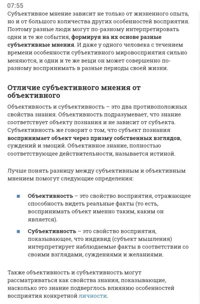 Евгений Badcomedian о "достойной" замене бездуховному западному кинематографу