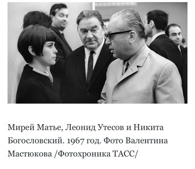 Раритетные снимки отечественных артистов