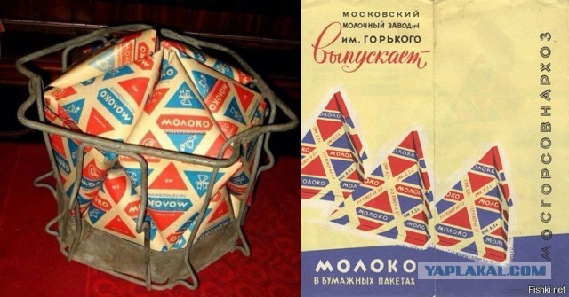 Что за странный предмет в СССР опускали на дно кастрюли?