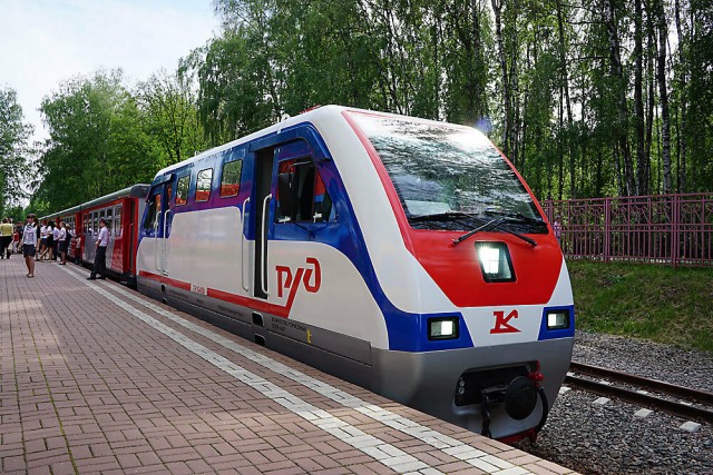 Детская железная дорога, Челябинск