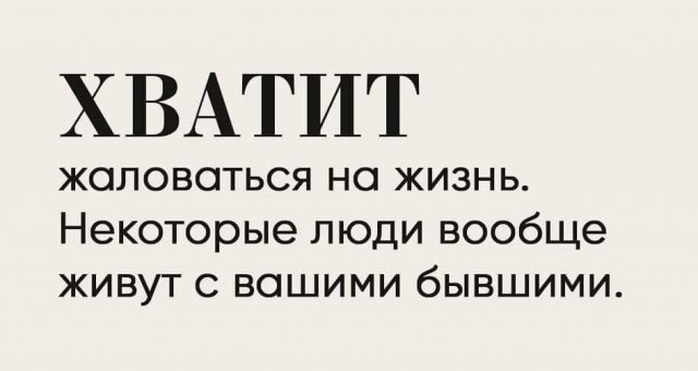 Улыбательные картинки и тексты.