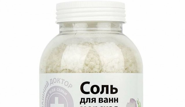 Химия и жизнь
