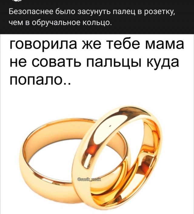 Нужны ли мужчины в современном мире?