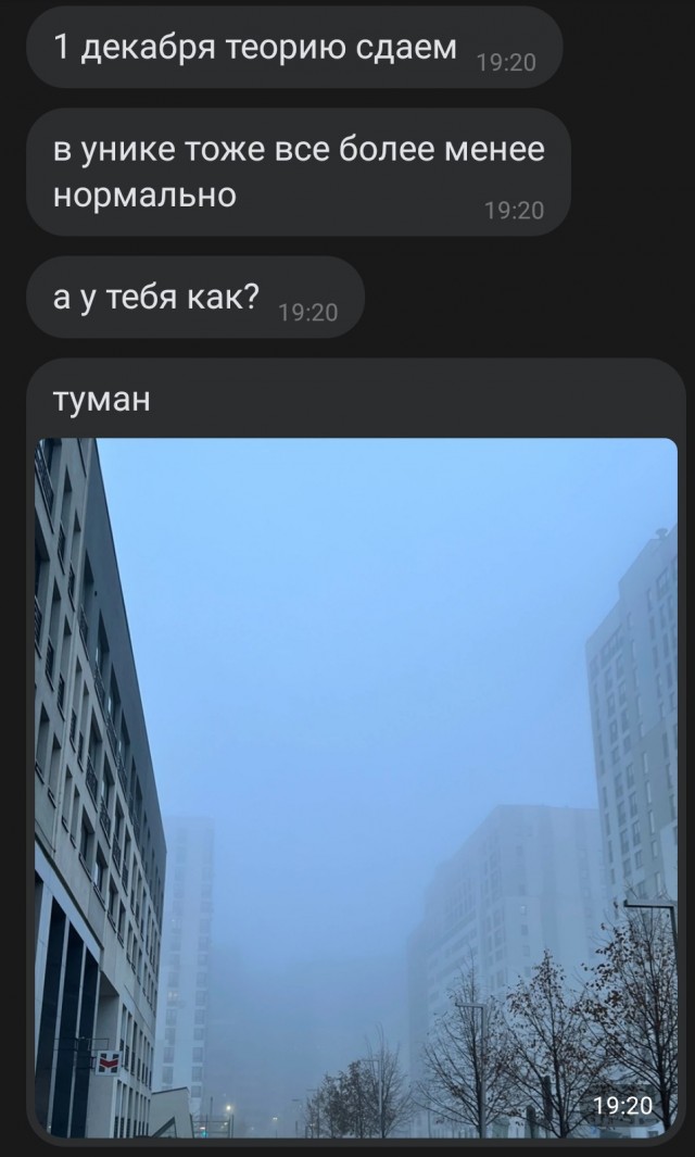 Почему холостая жизнь убивает мужчин