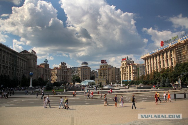 Киев