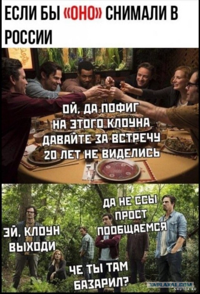 Не много весёлых картинок