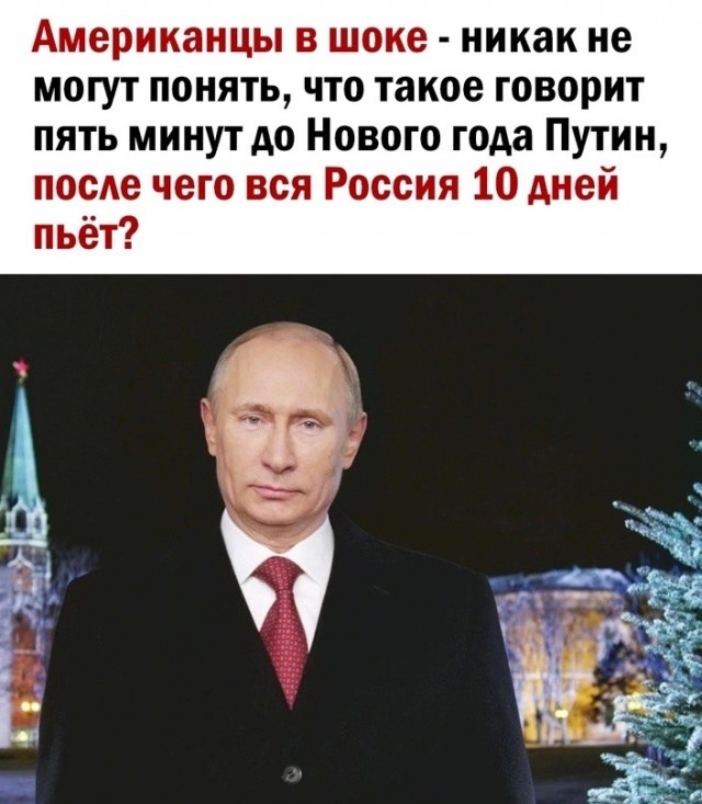 Так себе картинки 15.12.23