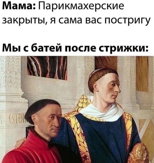 Подборка страдающих средневековых картинок и не только