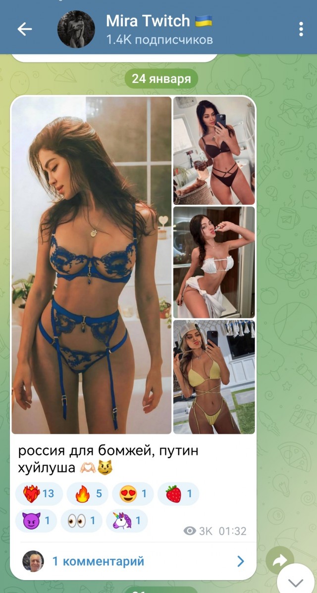 Дочка капитана подросла