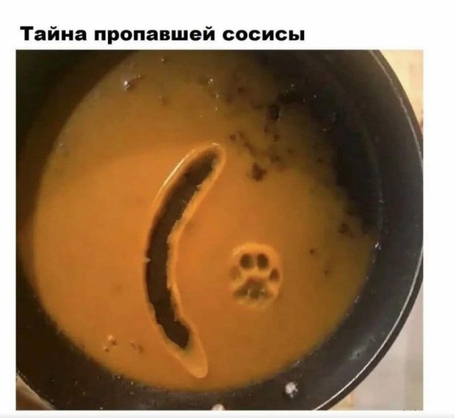 Тлидцать тли пятничные