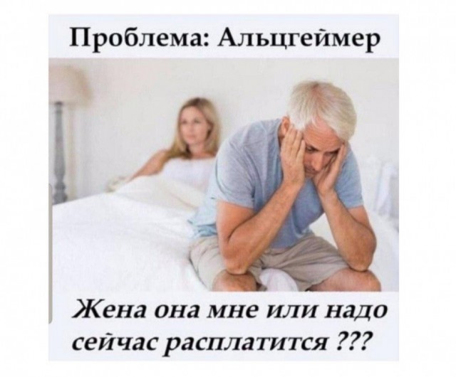 Баяны со старого телефона. Часть вторая