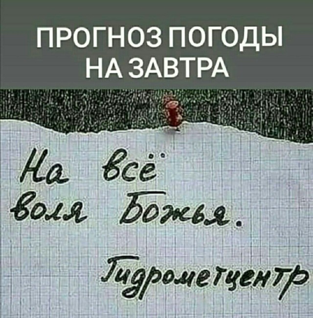 Никакие картинки
