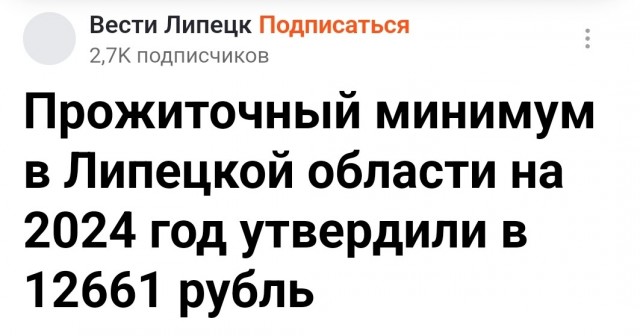 Я дворник