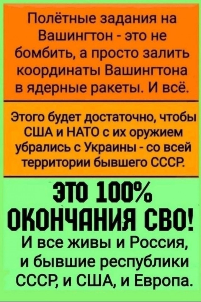 Ну вот и настал момент, когда в принципе мотивировать работников уже и нечем