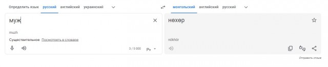 Так себе картинки 20.07.24