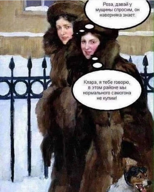 Завалялось тут случайно немного забавных картинок в субботу