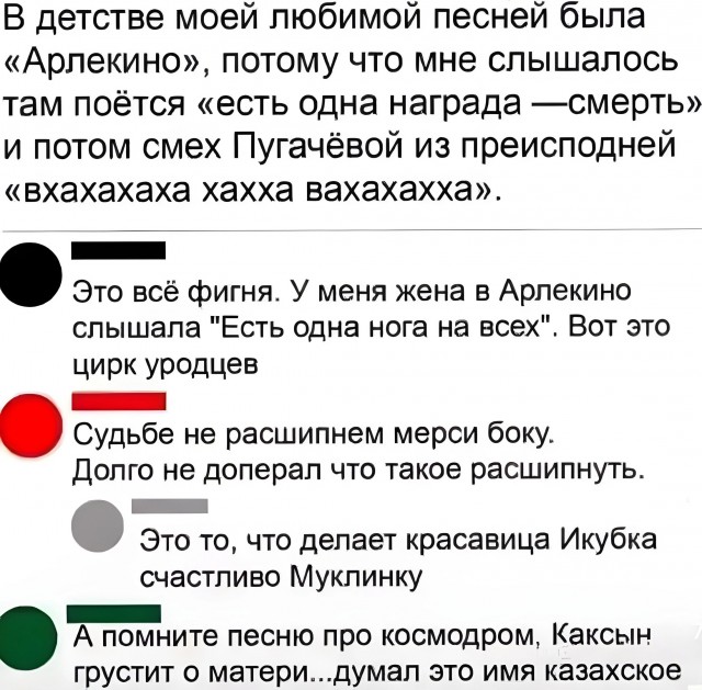 Картинки разные с надписями и без