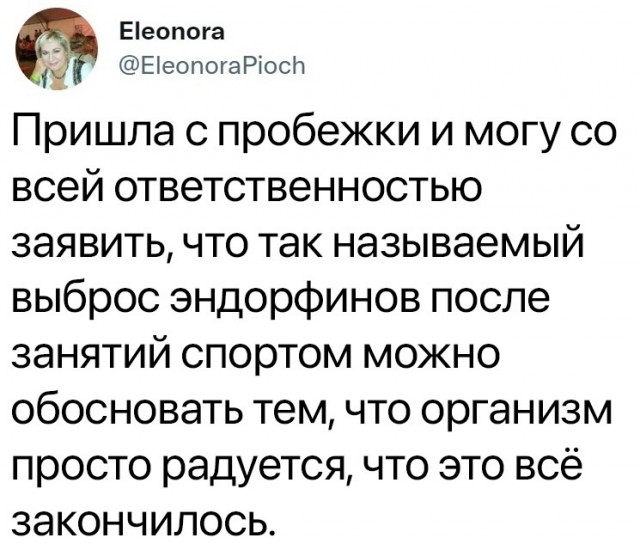 Так себе картинки 07.08.24