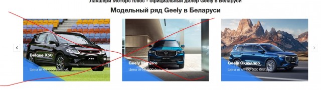 Быстрее чем на Скорой Помощи