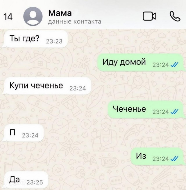 42 пятничных картинки 13.09.2024