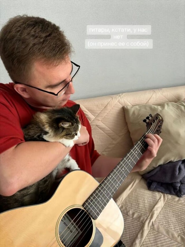 Кошка: "Это были лучшие несколько дней в моей жизни"