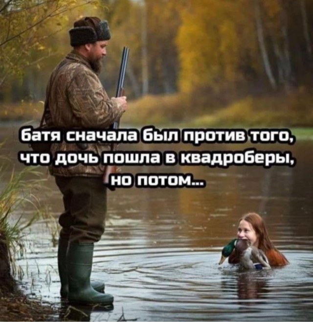- Давайте я вам переведу