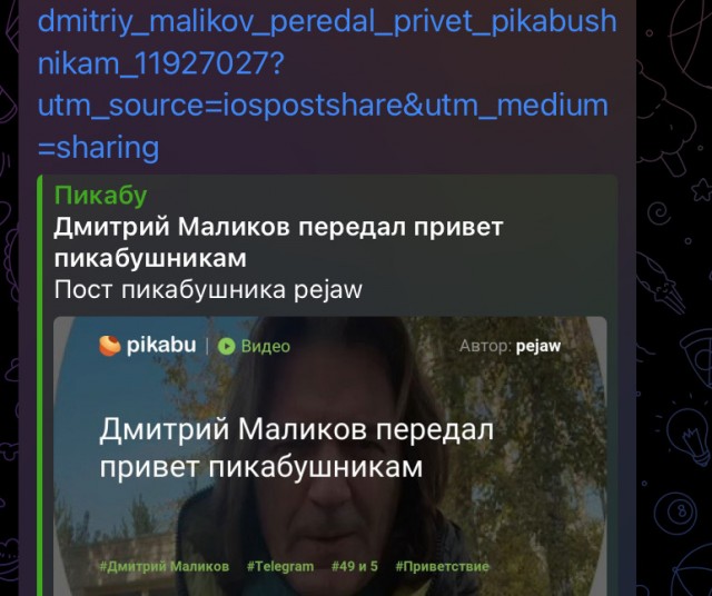 Поколачивал жену и крутил роман с юной «Мисс Россия»: Как Дмитрия Маликова вразумила возрастная жена