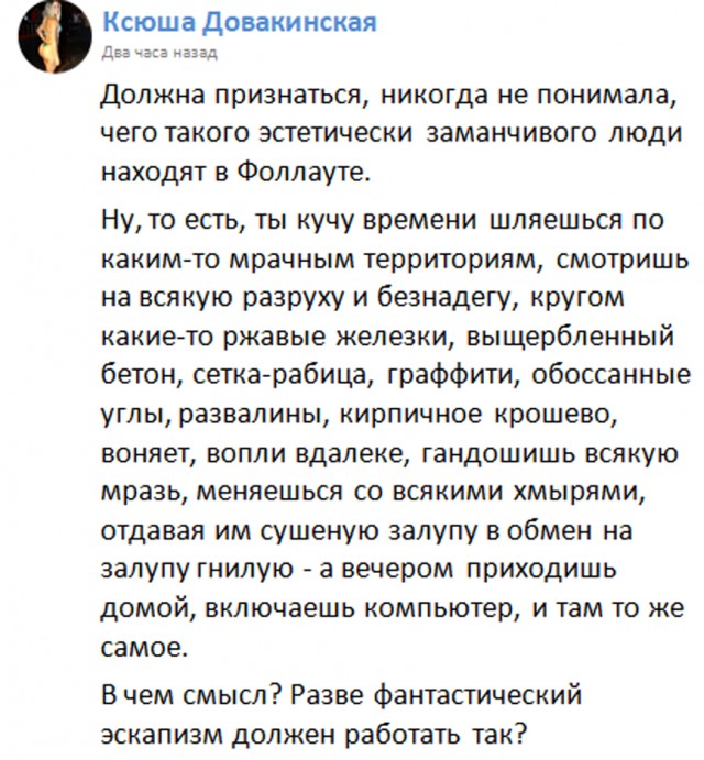 Хороший вопрос⁠⁠