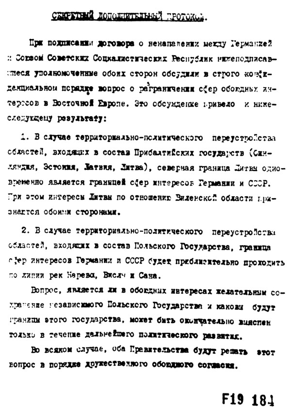 В Находке открыли памятник Сталину