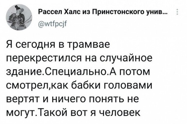 Завалялось тут случайно немного забавных картинок