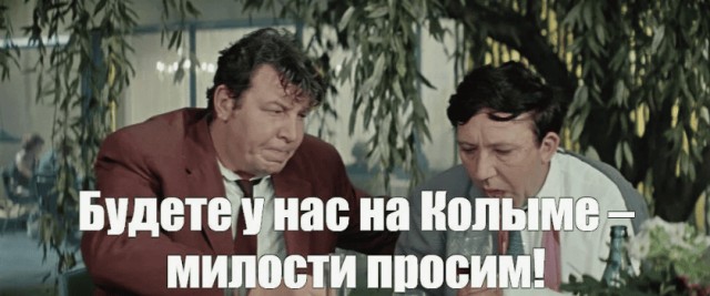 История Науру или немного о природных «ништяках» и экологических последствиях!