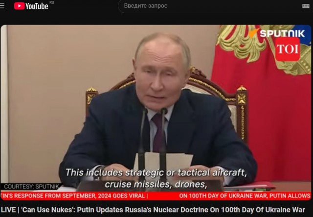 Украина уже ударила по территории РФ ракетами ATACMS/Storm Shadow