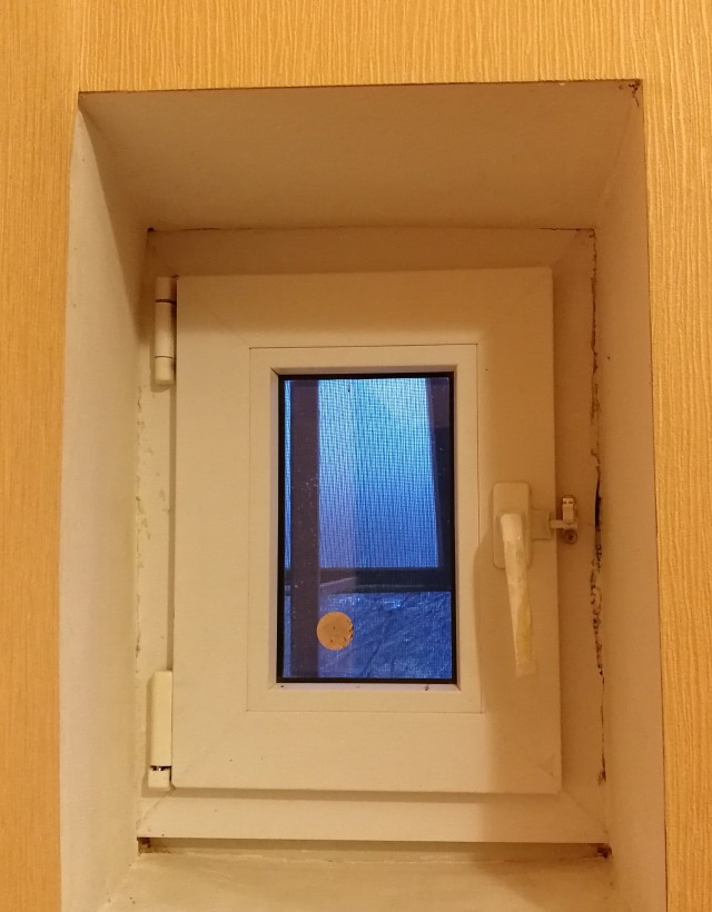 Фртчк