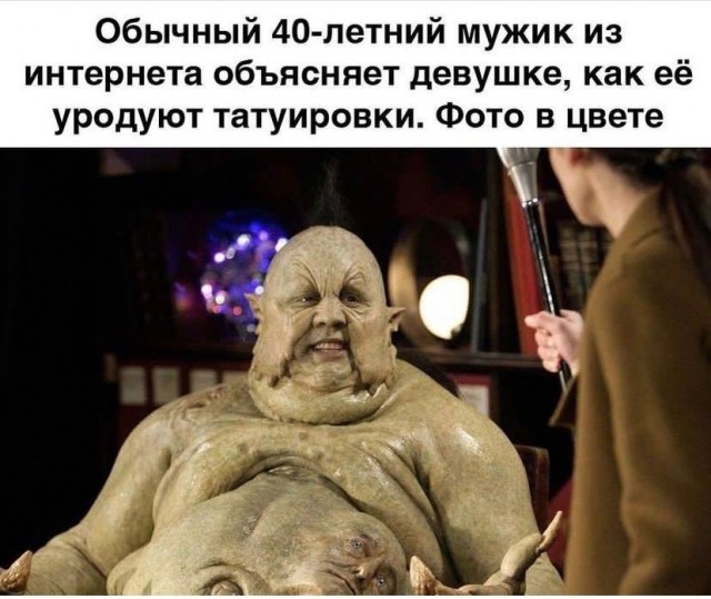 Рецепт